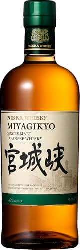 Nikka Miyagikyo Single Malt Japanese Whisky | 70 cl | 45 percent | Notes of Citrus and Spices with Sherry Influence | Perfect for Gifting