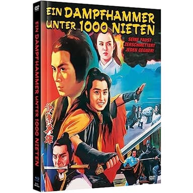 Ein Dampfhammer Under 1000 Rivets - Limited Mediabook - Cover B On 500 Piece Limited [Blu-Ray & DVD]